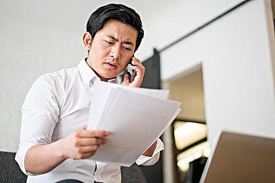 因涉嫌作弊或非法升级 《铁拳7》已封禁超过400个账号